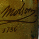 Beer 1